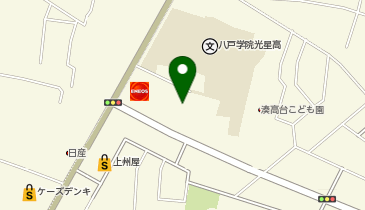 幼保連携型認定こども園八戸学院幼稚園の地図画像