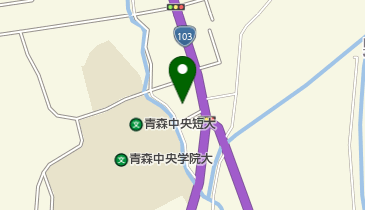 認定こども園青森中央短期大学附属第一幼稚園の地図画像