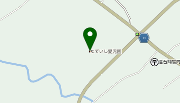 認定こども園たていし愛児園の地図画像