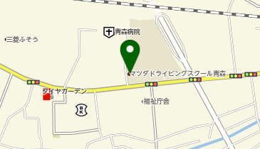 マツダドライビングスクール青森の地図画像