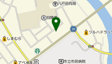 八戸保健医療専門学校の地図画像