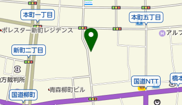 ゆうゆうきっず青森 青森市 幼稚園 保育園 030 0802 の地図 アクセス 地点情報 Navitime