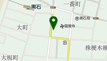 黒石若葉保育園の地図画像