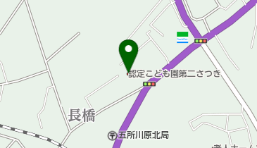 認定こども園第二さつきの地図画像