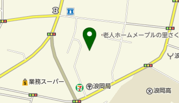 幼保連携型認定こども園浪岡中央保育園の地図画像