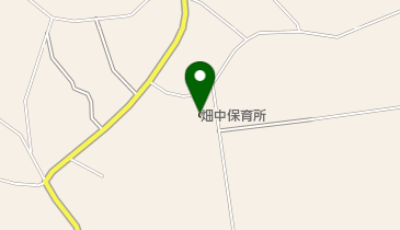 畑中保育所の地図画像