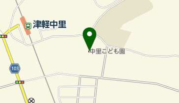 認定こども園中里こども園の地図画像