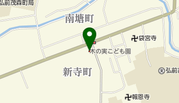 幼保連携型認定こども園木の実こども園の地図画像