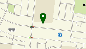 アイフルホーム青森店緑展示場の地図画像