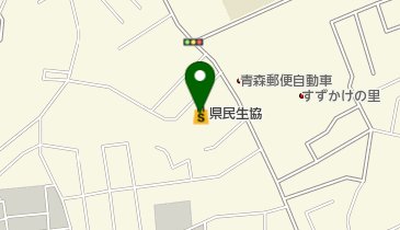 県民生協あやめ館の地図画像