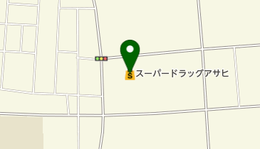 スーパードラッグアサヒ三沢店の地図画像