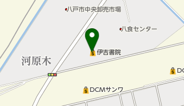 (資)伊吉書院西店の地図画像