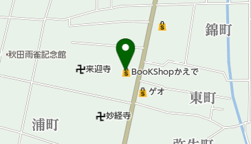 BookShopかえでの地図画像