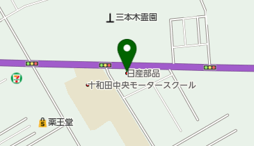 日産部品青森販売十和田営業所の地図画像