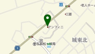 マツダアンフィニ青森弘前店の地図画像