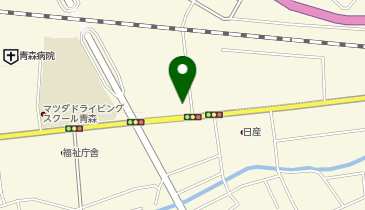 青森マツダ自動車青森店の地図画像