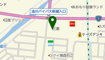 青森三菱自動車販売青森西バイパス店の地図画像