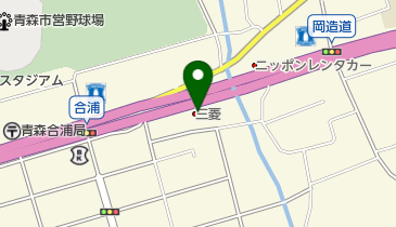 青森スズキ自動車販売スズキアリーナ合浦公園の地図画像