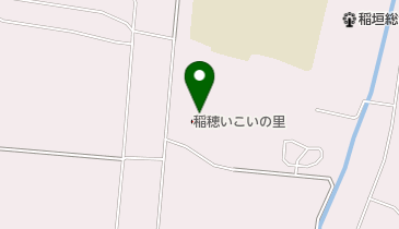 稲穂いこいの里の地図画像