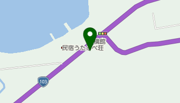 民宿湖畔 十和田市 民宿 034 0301 の地図 アクセス 地点情報 Navitime