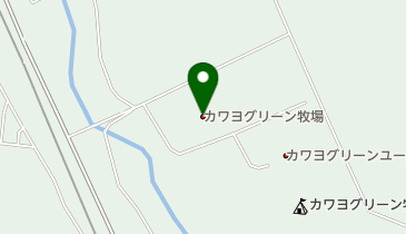 カワヨグリーン牧場の地図画像