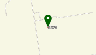 原牧場の地図画像