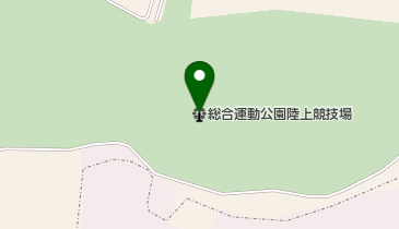 東北町北総合運動公園陸上競技場の地図画像