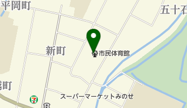 弘前市民体育館の地図画像