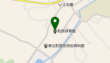 東北町民体育館の地図画像