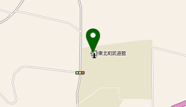 東北町武道館の地図画像