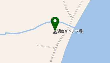 わかさぎ公園浜台キャンプ場の地図画像