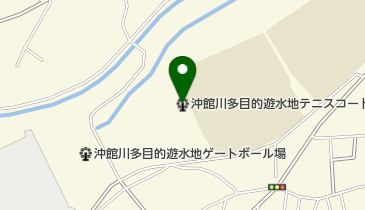 沖館川多目的遊水地テニスコートの地図画像