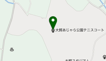 大鰐あじゃら公園テニスコートの地図画像