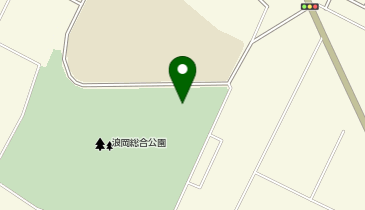 浪岡総合公園浪岡庭球場の地図画像