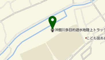 沖館川多目的遊水地陸上トラックの地図画像
