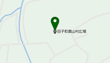 田子町農山村広場の地図画像