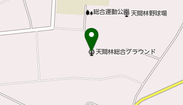 天間林総合グラウンドの地図画像