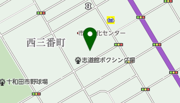 十和田市民屋内グラウンドの地図画像