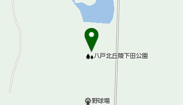 おいらせ町下田公園多目的グラウンドの地図画像