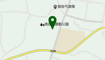 南部町運動公園福地多目的広場の地図画像