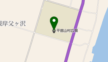 外ヶ浜町平舘山村広場の地図画像