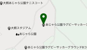 あじゃら公園ラグビー・サッカーグラウンドAコートの地図画像