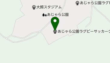 あじゃら公園ラグビー・サッカーグラウンドBコートの地図画像