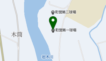 鶴田町営第一球場の地図画像