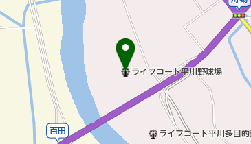 ライフコート平川野球場の地図画像