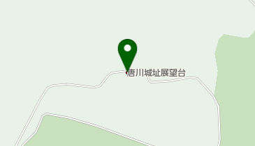 唐川城跡展望台の地図画像