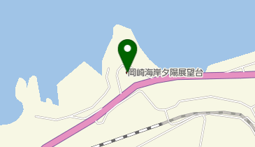 岡崎夕陽展望台の地図画像