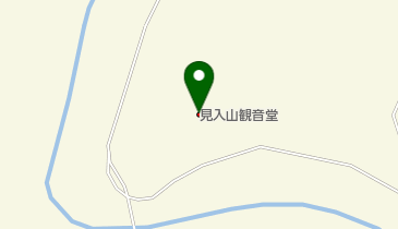 見入山観音堂の地図画像