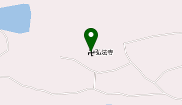 弘法寺の地図画像