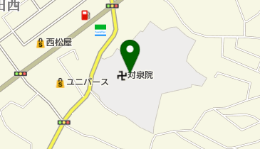 対泉院の地図画像